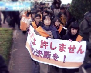 山口美智子代表と福田衣里子さん