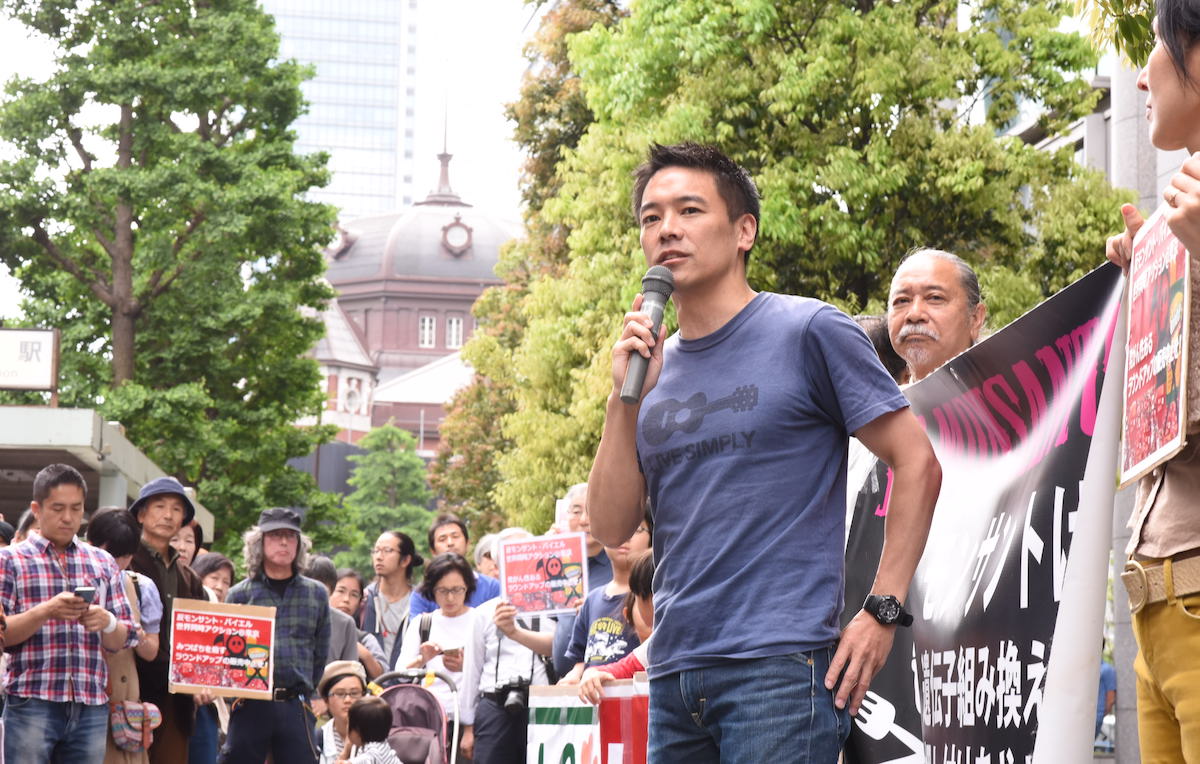 除草剤「ラウンドアップ」に潜む発がんリスク ｜ IWASAWA MICHIHIKO