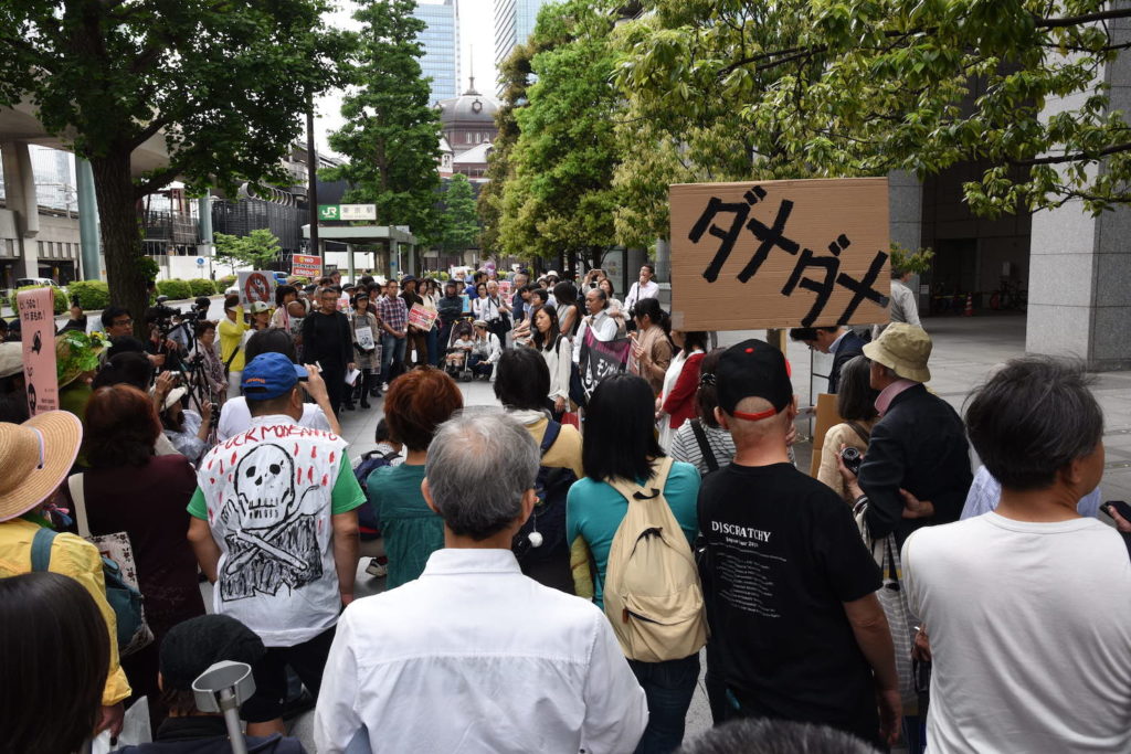 東京・丸の内で行われた「反モンサント世界同時アクション」（Ｃ）MICHIHIKO IWASAWA